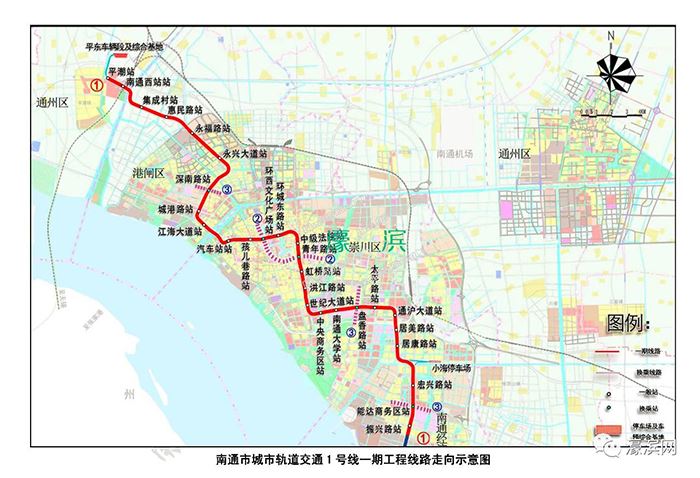 集團公司參與long8軌道交通1號線一期機電安裝工程建設