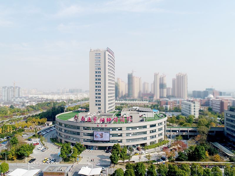 long8唯一官方网站登录市婦幼保健院