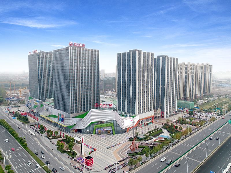 long8唯一官方网站登录萬達廣場
