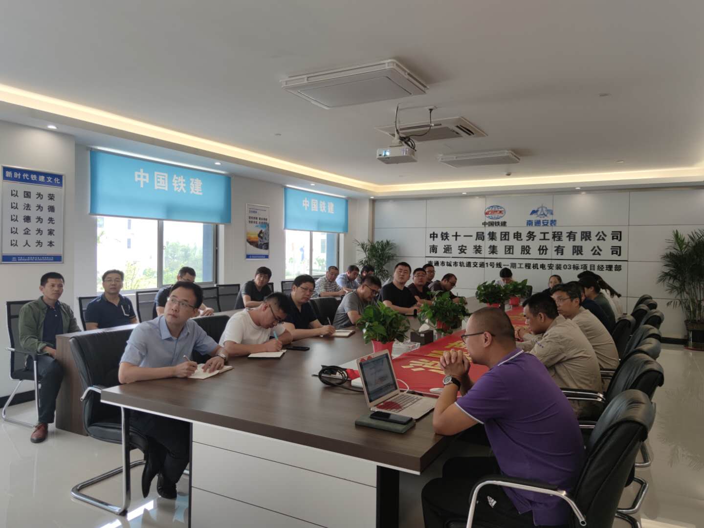 地鐵項目開展安全月活動02